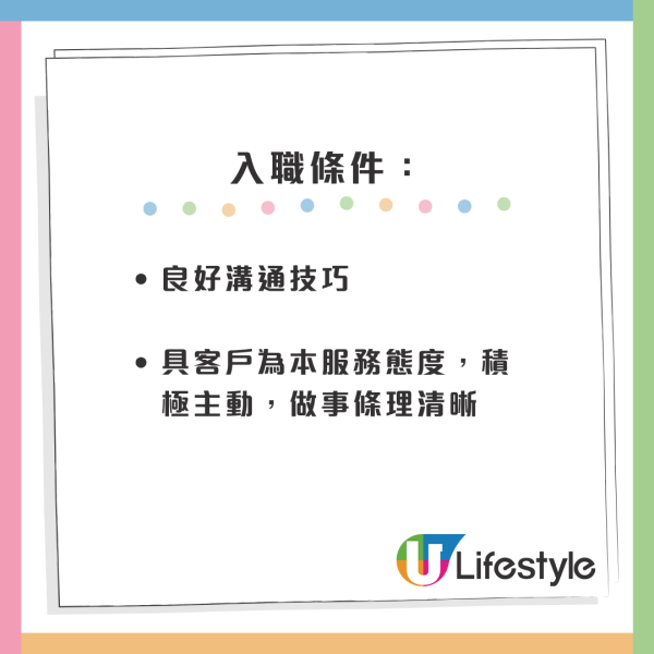 養和醫院空缺｜13大醫院筍工最新招聘！抽血員起薪點$2.1萬 中五畢業申請得！文職月薪高達$47K 