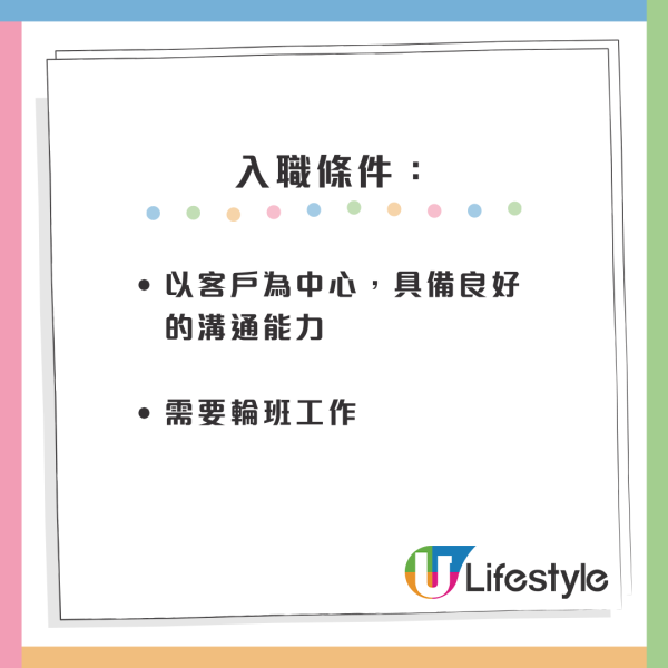 養和醫院空缺｜13大醫院筍工最新招聘！抽血員起薪點$2.1萬 中五畢業申請得！文職月薪高達$47K 