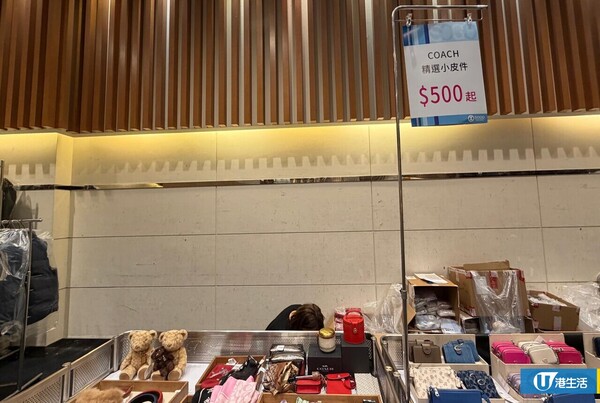 最後3日！ 銅鑼灣COACH開倉低至3折！$380起買手袋/銀包/服飾/鞋款！編輯推介必買經典手袋款