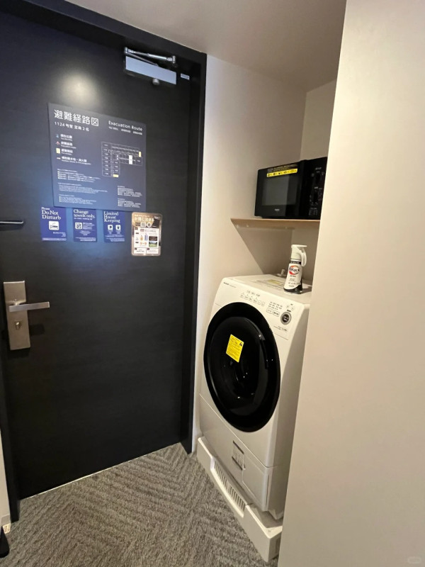 照片來源：小紅書@番茄加菲猫