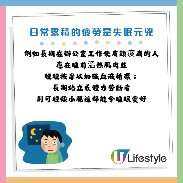 圖片資料來源：《HALMEK up》