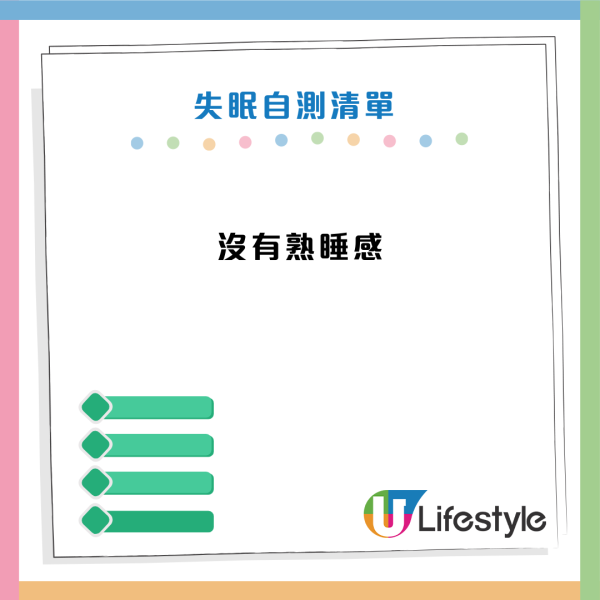 圖片資料來源：《HALMEK up》