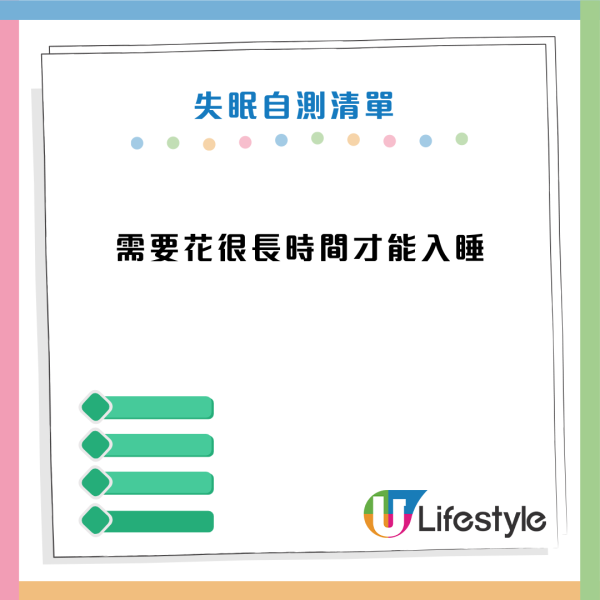 圖片資料來源：《HALMEK up》