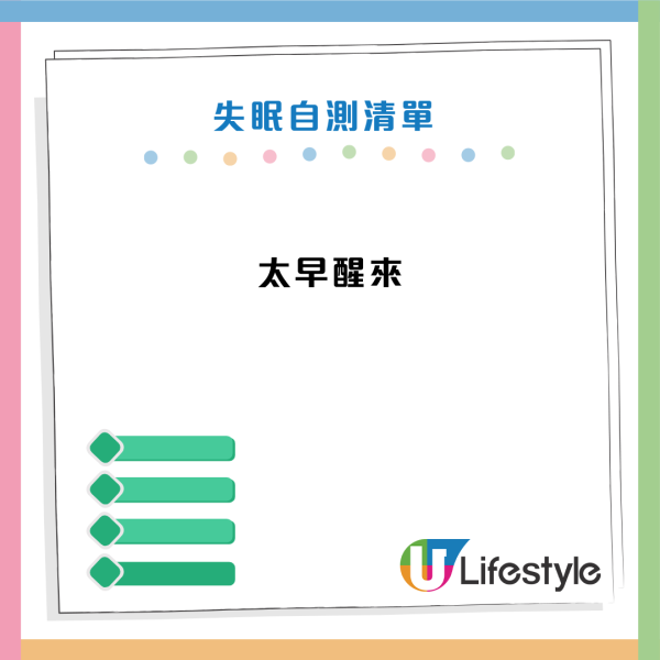 圖片資料來源：《HALMEK up》