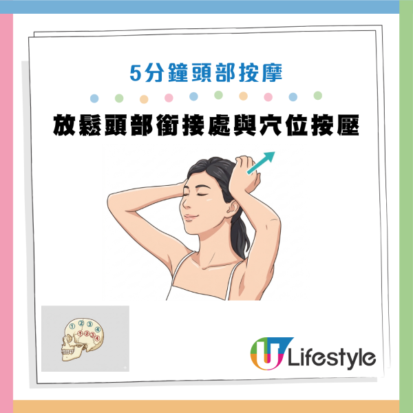 圖片資料來源：《HALMEK up》、Gemini AI製圖