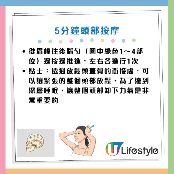 圖片資料來源：《HALMEK up》、Gemini AI製圖