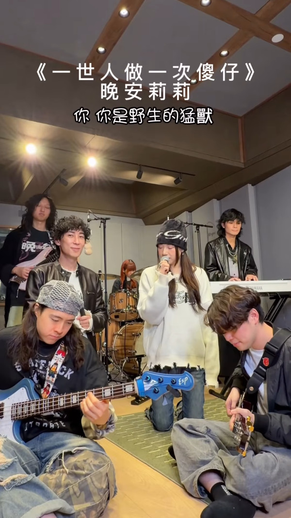 馬天佑新歌《一世人做一次傻仔》再邀82位歌手合唱拍片宣傳！名單不斷更新