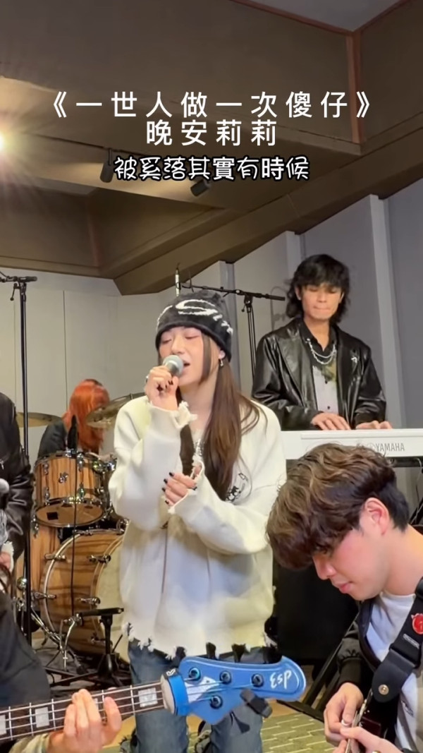 馬天佑新歌《一世人做一次傻仔》再邀82位歌手合唱拍片宣傳！名單不斷更新