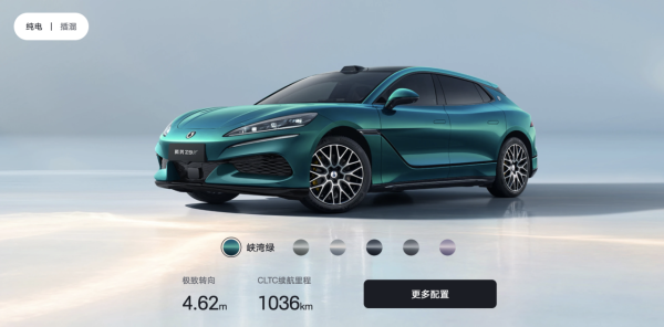 快過加燃油？BYD公佈第二代刀片閃充電池 零下30度充到97%僅需X分鐘？【即睇最新續航】