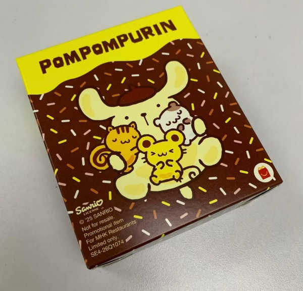  麥當勞與Sanrio再度聯乘！開心樂園餐布甸狗6款超萌小物登場！ 必搶餐具套裝／小茶杯／伸縮間尺 附換購詳情