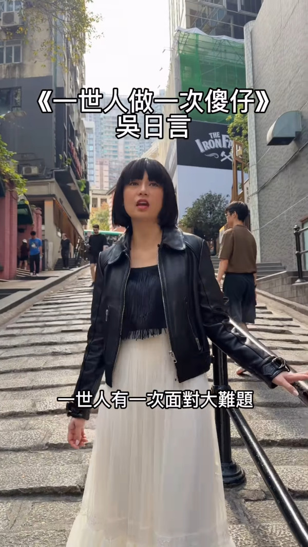 馬天佑新歌《一世人做一次傻仔》再邀82位歌手合唱拍片宣傳！名單不斷更新