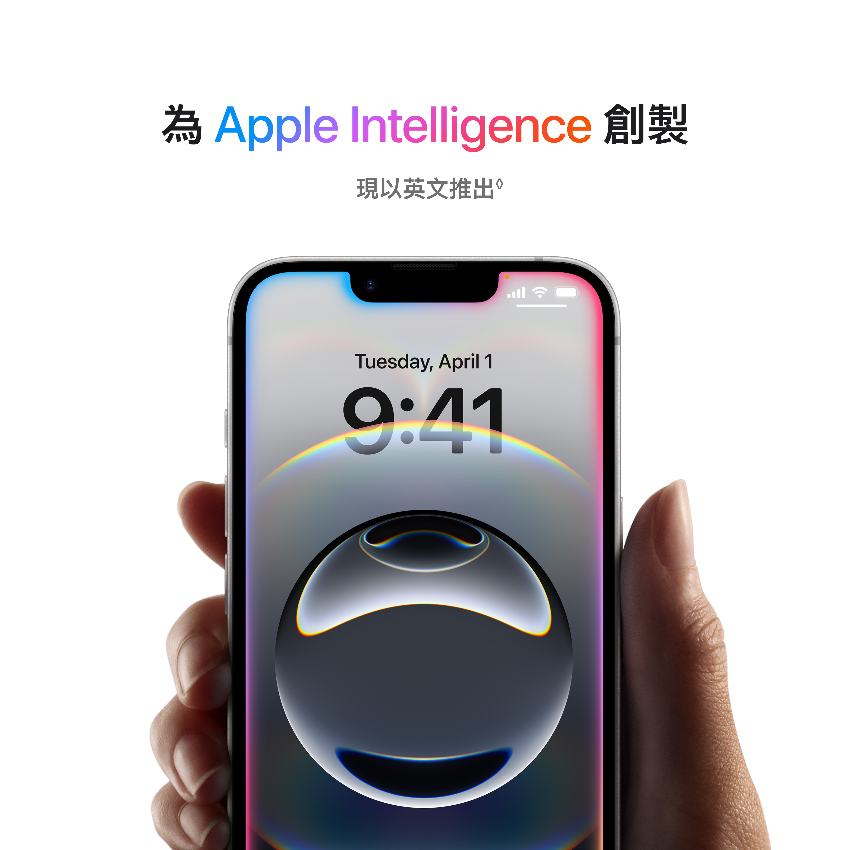 iPhone 16e 劈價！呢個價即有 A18 效能　M3 iPad Air 同步清貨 售完即止！【內文附購買連結】