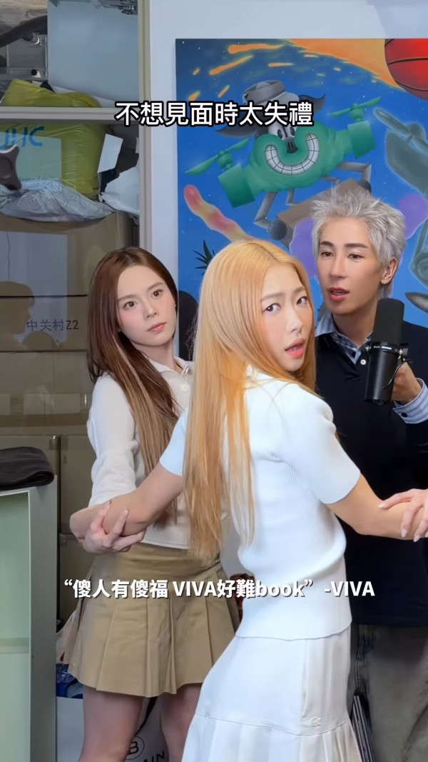 馬天佑新歌《一世人做一次傻仔》再邀82位歌手合唱拍片宣傳！名單不斷更新