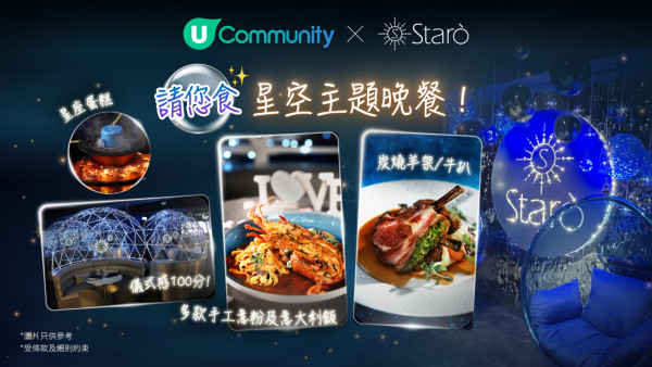 【宵夜好去處2026】香港8大深夜美食熱點 正宗泰國菜/居酒屋/小炒 開到凌晨5點！