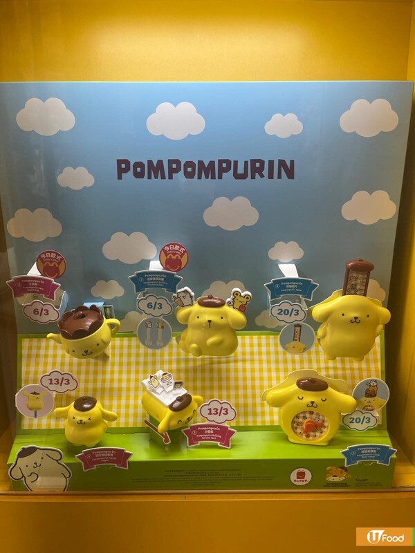 100%多啦A夢櫻花節4月3日殺入銅鑼灣！必搶全球首發粉紅造型 即睇Klook搶飛日期