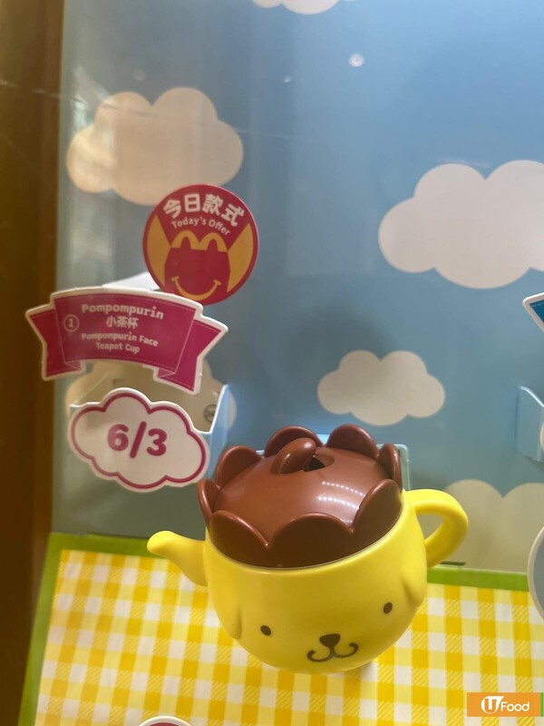  麥當勞與Sanrio再度聯乘！開心樂園餐布甸狗6款超萌小物登場！ 必搶餐具套裝／小茶杯／伸縮間尺 附換購詳情