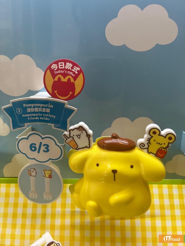  麥當勞與Sanrio再度聯乘！開心樂園餐布甸狗6款超萌小物登場！ 必搶餐具套裝／小茶杯／伸縮間尺 附換購詳情