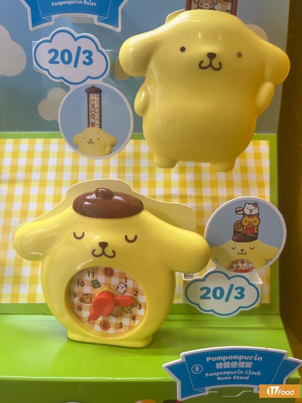  麥當勞與Sanrio再度聯乘！開心樂園餐布甸狗6款超萌小物登場！ 必搶餐具套裝／小茶杯／伸縮間尺 附換購詳情