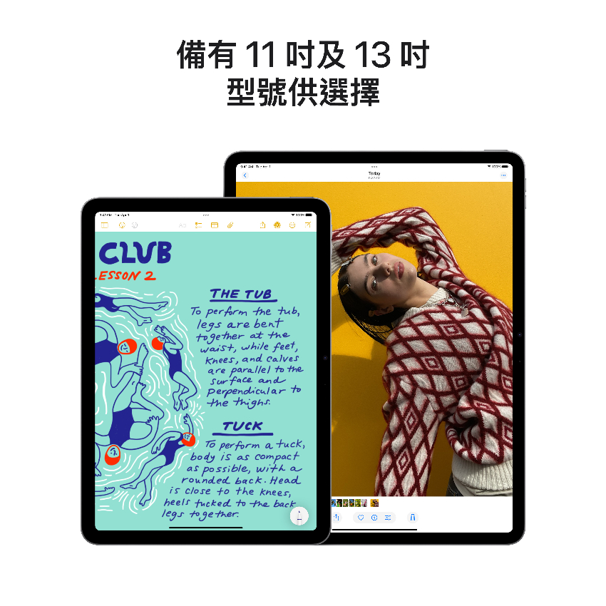 iPhone 16e 劈價！呢個價即有 A18 效能　M3 iPad Air 同步清貨 售完即止！【內文附購買連結】