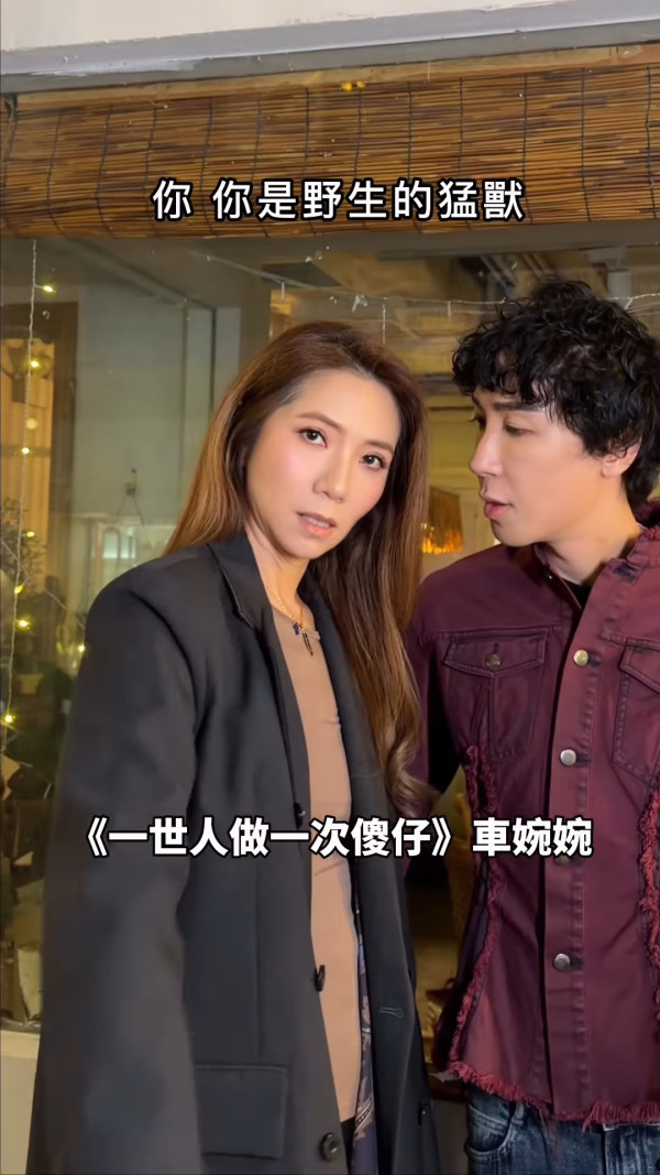 馬天佑新歌《一世人做一次傻仔》再邀82位歌手合唱拍片宣傳！名單不斷更新