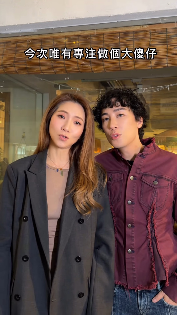 馬天佑新歌《一世人做一次傻仔》再邀82位歌手合唱拍片宣傳！名單不斷更新