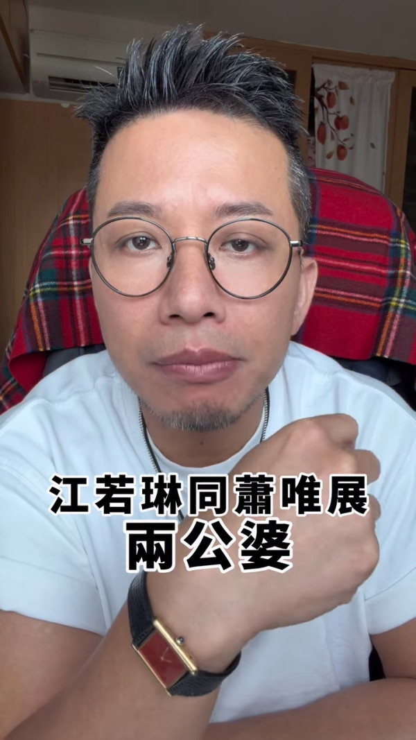 馬天佑新歌《一世人做一次傻仔》再邀82位歌手合唱拍片宣傳！名單不斷更新