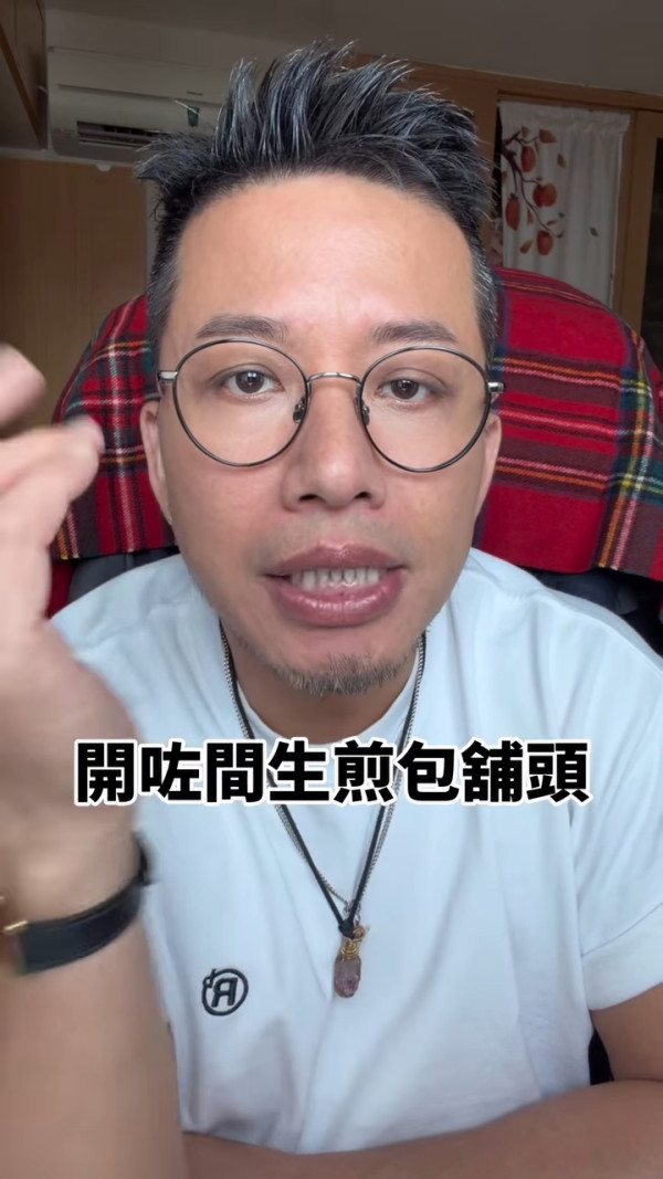 馬天佑新歌《一世人做一次傻仔》再邀82位歌手合唱拍片宣傳！名單不斷更新