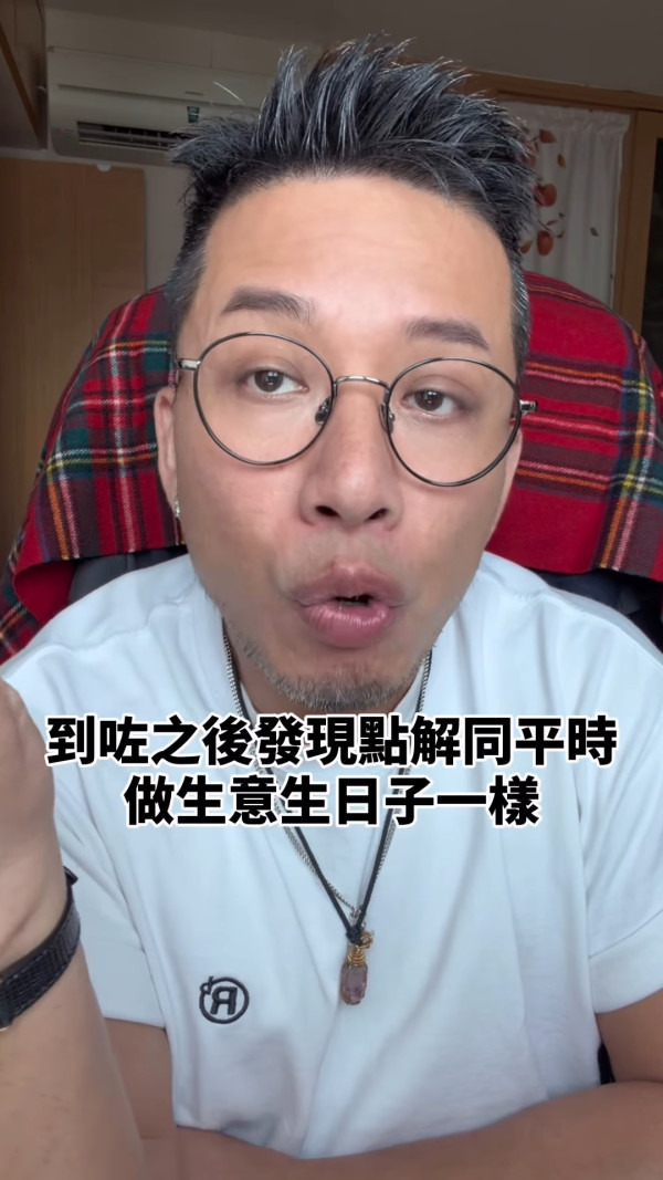 馬天佑新歌《一世人做一次傻仔》再邀82位歌手合唱拍片宣傳！名單不斷更新