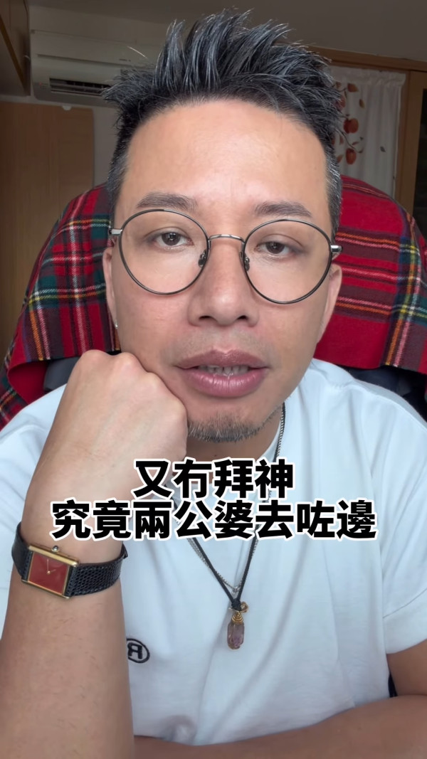 馬天佑新歌《一世人做一次傻仔》再邀82位歌手合唱拍片宣傳！名單不斷更新