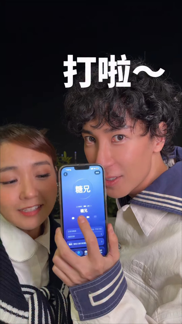 馬天佑新歌《一世人做一次傻仔》再邀82位歌手合唱拍片宣傳！名單不斷更新