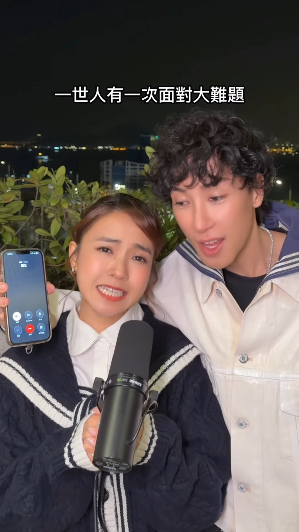 馬天佑新歌《一世人做一次傻仔》再邀82位歌手合唱拍片宣傳！名單不斷更新