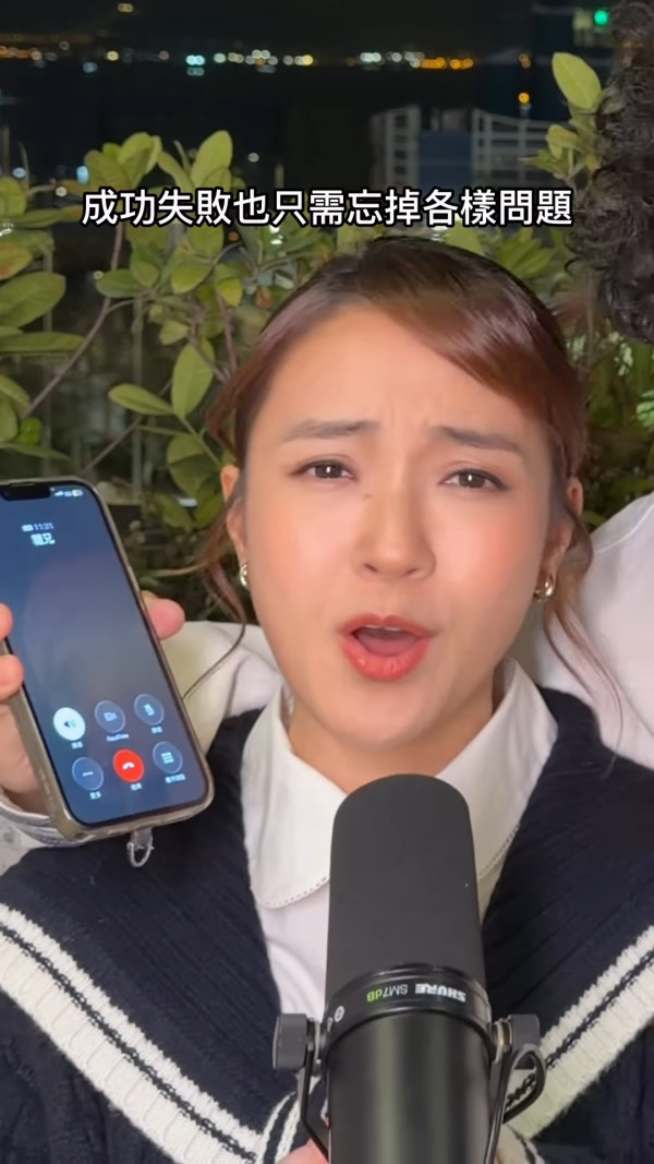 馬天佑新歌《一世人做一次傻仔》再邀82位歌手合唱拍片宣傳！名單不斷更新