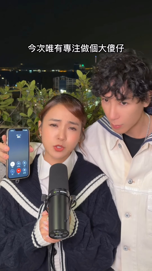 馬天佑新歌《一世人做一次傻仔》再邀82位歌手合唱拍片宣傳！名單不斷更新