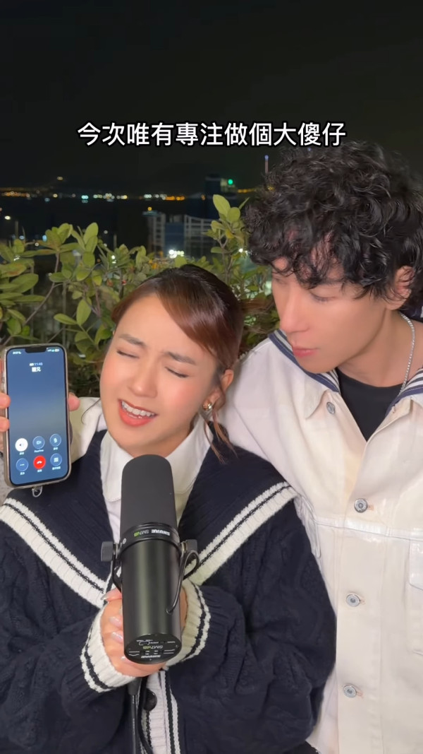 馬天佑新歌《一世人做一次傻仔》再邀82位歌手合唱拍片宣傳！名單不斷更新