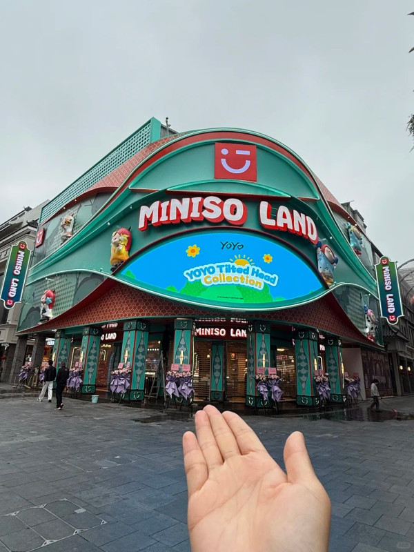 照片來源：小紅書@小王Nine