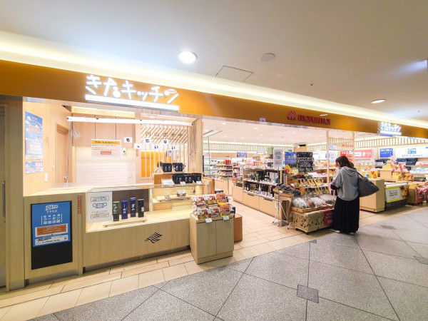 圖片來源：FB@新千歳空港ターミナルビル