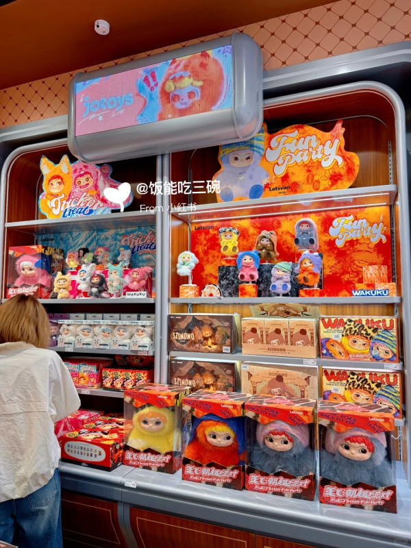 照片來源：小紅書@饭能吃三碗