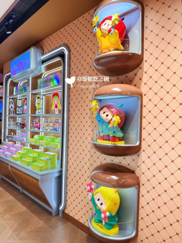 照片來源：小紅書@饭能吃三碗