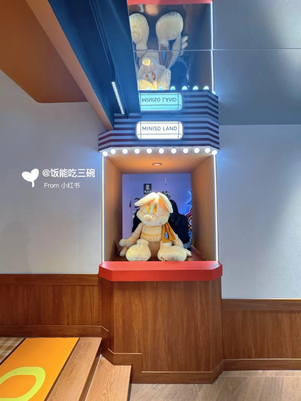 照片來源：小紅書@饭能吃三碗