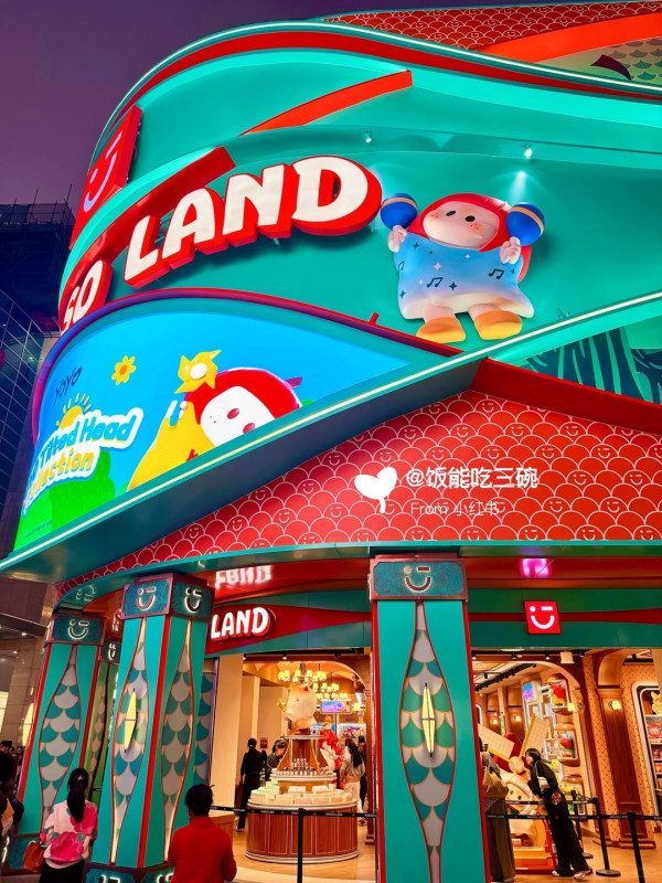 照片來源：小紅書@饭能吃三碗