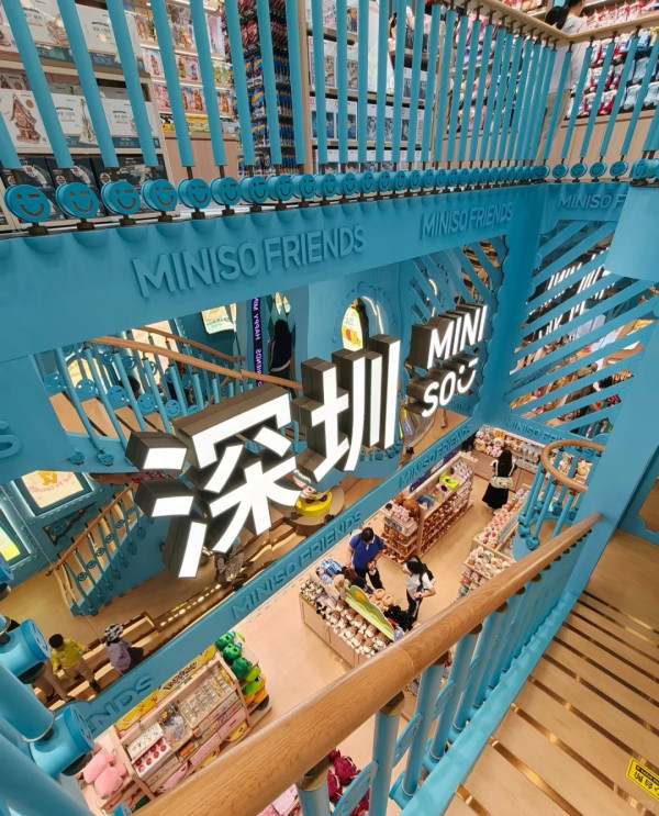 照片來源：小紅書@张萌萌