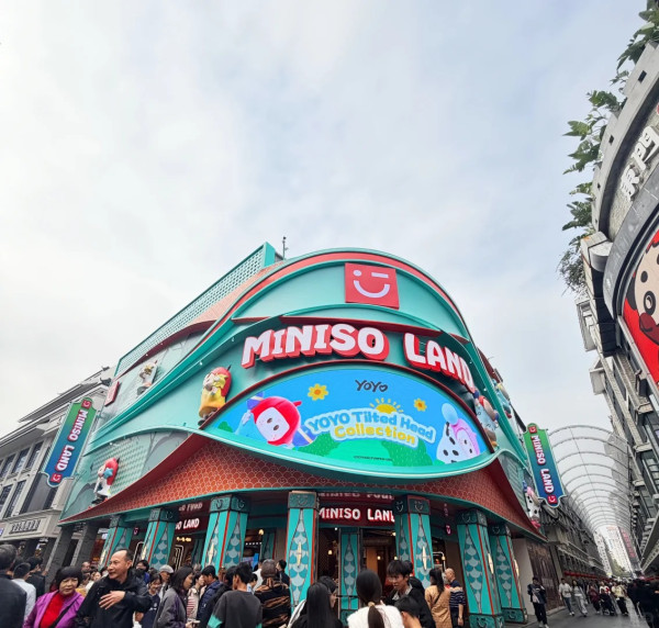 照片來源：小紅書@张萌萌