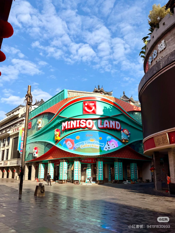 照片來源：小紅書@張肉肉