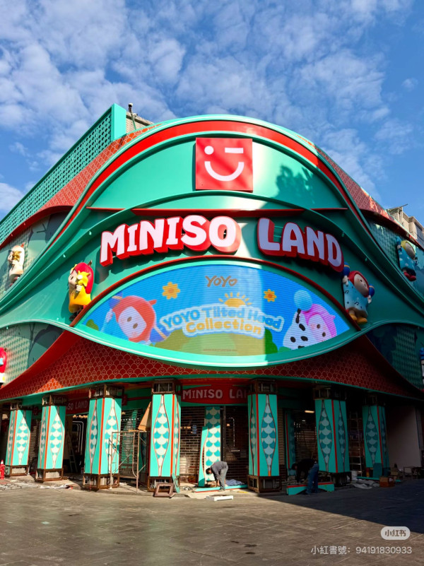 照片來源：小紅書@張肉肉