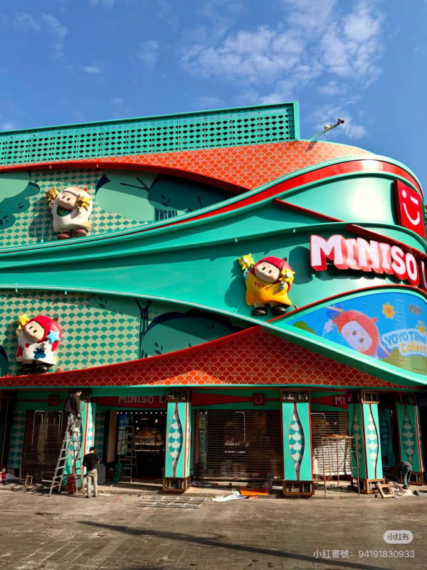 照片來源：小紅書@張肉肉