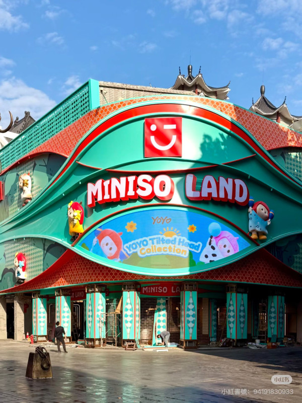 照片來源：小紅書@張肉肉