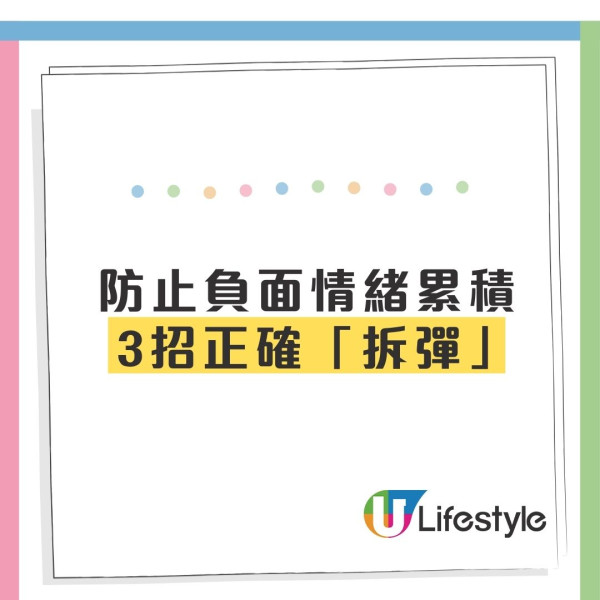 逾4成港青陷重度抑鬱！中大揭當AI係醫生反加劇病情 專家警告死頂惹禍教3招自救