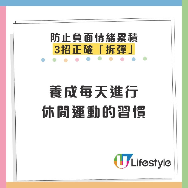 逾4成港青陷重度抑鬱！中大揭當AI係醫生反加劇病情 專家警告死頂惹禍教3招自救