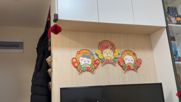 正月十五後揮春要全拆？玄學家警告「貼太耐」恐招病痛！連Chiikawa都難逃一劫