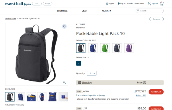 手掌咁細竟裝到電腦！mont-bell納米背囊爆紅 網民激讚5大優點：不痛膊頭百寶袋